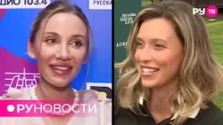 MIA BOYKA didn't want to sing "Exponat"! Why is Regina Todorenko worried about her son?