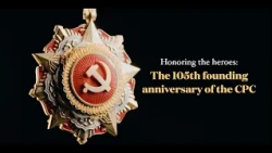 Honoring the heroes: The 105th founding anniversary of the CPC