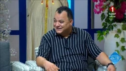 Ahla Tunisia Program || Summer Book Segment with Writer Saber Ben Miloud