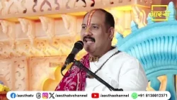 If you visit Shri Badrinath Dham, you must seek these blessings | Pujya Pandit Pradeep Ji Mishra ...