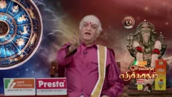 Olimayamana Ethirkaalam | Full Ep - 5822 | Jul 13 2026 | Zee Tamil