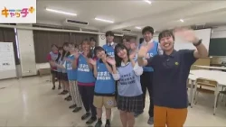 【部活中継】防災・福祉などで地元を元気に　尼崎小田高校あまおだ地域応援隊