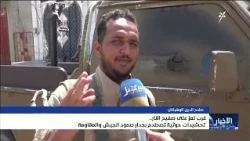 West Taiz is on fire: Houthi reinforcements collide with the wall of resistance from the Army and...
