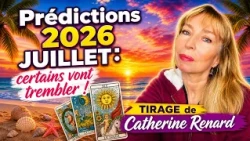 🔮❤️‍🔥 JULY 2026 LOVE: The Belline Oracle has spoken for your sign… and some will tremble