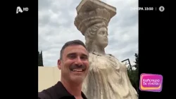 Καλύτερα δε Γίνεται! | Σήμερα 13:50