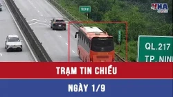 Afternoon News Brief 9/1: Government calls for review and assessment of highway safety distance r...
