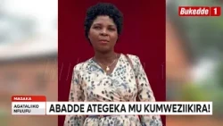 Agataliikonfuufu: Poliisi ekutte Paasita ateberezebwa okutuga mukyala we n'amutta  Abadde ayagala ku