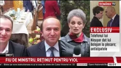 Fiul lui Tudorel Toader, profesor universitar, acuzat de hărţuirea a două studente arestat preventiv