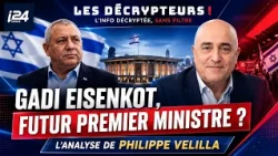 🎙️ Philippe Velilla: "Israelis are looking for a calm and strong leader"