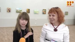 Art Without Borders