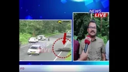 এটা গঁড়ক টাটা ডি আই বাহনে খুন্দা মৰাৰ ভাইৰেল ভিডিঅ' ২০২১ চনৰ আগষ্ট মাহৰ। কাজিৰঙাৰ DFOৰ স্পষ্টীকৰণ।