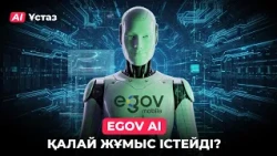 How Does AI Detect Cancer? | AI Teacher