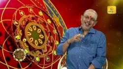 இன்றைய ராசி பலன் | நல்ல நேரம் 28-06-2026 | Shakthi TV