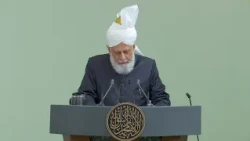 Friday Sermon | 21st August 2026 | 4K ULTRA HD