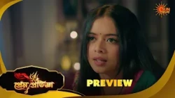 Prem Pratigya | প্রেম প্রতিজ্ঞা | Preview |11 Sep 2026| Sun Bangla