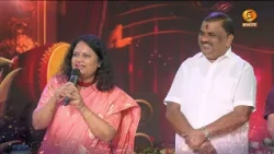 PROMO |GAANA SINCHANA | EPI 100  | GRAND FINALE