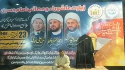 🔴 Wafad Haram Imam Hussain AS Ki Shabih Ziarat Syeda Zainab SA Amad Or Masaib Imam Hussain AS