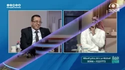 احذر من "الجلطة الصامتة".. لماذا لا يشعر بها مريض السكري؟