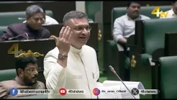 Akbaruddin Owaisi Assembly Full Speech Today.
