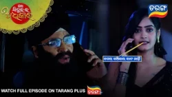Mo Sindurara Adhikara | Best Scene | 7th Aug 2026 | Ep -1921 |Odia Serial | Tarang Tv |Tarang Plus