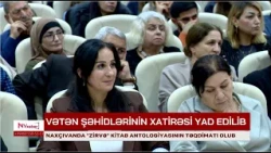 Naxçıvanda “Zirvə” kitab-antologiyasının təqdimatı keçirilib