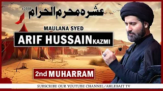 Majlis Maulana Syed Arif Hussain Shah Kazmi | 2nd Muharram 1448 | Imambargah Shah Faisal Karachi