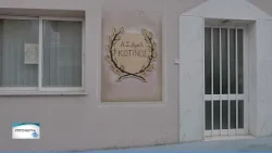 Το «ευχαριστώ» του «Κότινου» στην Περιφέρεια ΑΜΘ και η πρόταση για φιλοξενία διοργάνωσης