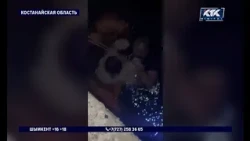 10/27/2026 newsrus9
