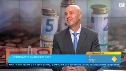 Найденов от ДБ за Бюджет 2027: Обещания на килограм и сметки на тъмно