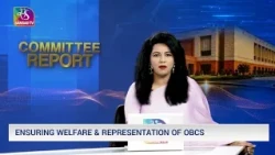 Committee Report: Welfare & Representation of OBCs | 03 October, 2026