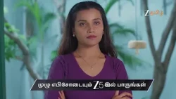 Salangai Oli | Ep 699 | Preview | Sep, 12  2026 | Abhinav Viswanadhan| Bhoomika Ramesh | Zee Tamil