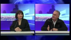 ზაზა ხატიაშვილის საავტორო გადაცემა | 13.10.2026