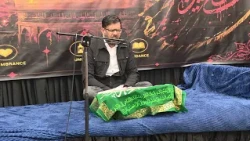 Alwidai Majlis PT 1  Shahadat Imam Hassan Askari a s   Moulana Ghulam Hussain Adeel