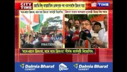 ‘মনে-প্ৰাণে ত্ৰিৰংগা, ঘৰে-ঘৰে ত্ৰিৰংগা’ শীৰ্ষক কাৰ্যসূচী