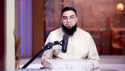 Imam Hafs: The Reciter Whose Narration Reached the World | Luminaries of Qur'an Recitation | Ep.16