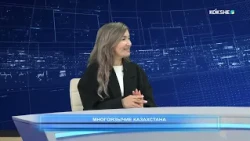 DIALOGUE OF THE DAY | Multilingualism in Kazakhstan - 09/04/2026