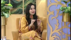 آم کے غذائی فوائد اور صحت پر اس کے مثبت اثرات | Morning At Home | PTV Home
