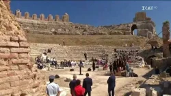 Καλά Νέα | 02/10/2026