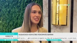 Qyzylorda TV channel