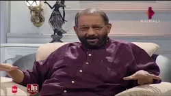 സ്ത്രീകളോട് ആദ്യമൊക്കെ സംസാരിക്കാൻ ബുദ്ധിമുട്ടായിരുന്നു | Nedumudi Venu, John Brittas | JB Junction