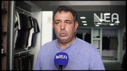 ΑΠΟΛΟΓΙΣΜΟΣ ΘΕΡΙΝΕΣ ΕΚΠΤΩΣΕΙΣ ΗΡΑΚΛΕΙΟ-