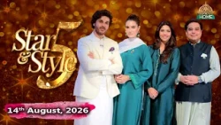 Star & Style  SEASON - 5  | 14th August Special  | PTV Home