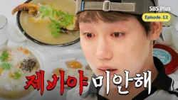 [ABC_Tour/Ep.12] Your place actually has good food: Buffet Tour (6) (Eng sub)