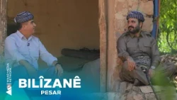 Pesar - Bilîzanê | پەسار- بلیزانێ