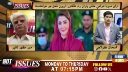 Hot Issues With Ishaque Kolachi 11 August 2026  | Sindh TV News