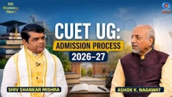 DD Morning Show | CUET UG: Admission Process 2026–27 | Ashok K. Nagawat | Shiv Shankar Mishra