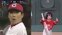 [Kids Challenge Stadium] Sara-chan_Hirotele