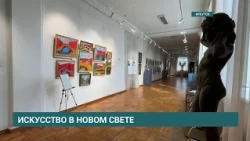 Safe lighting system installed at the Irkutsk Art Museum