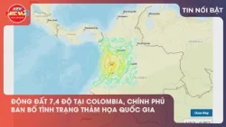 11:30 AM World News: Colombia Earthquake