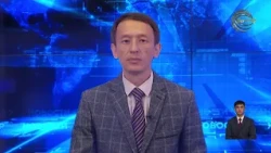 Жетісу жаңалықтары (10.08.2026) 20:30